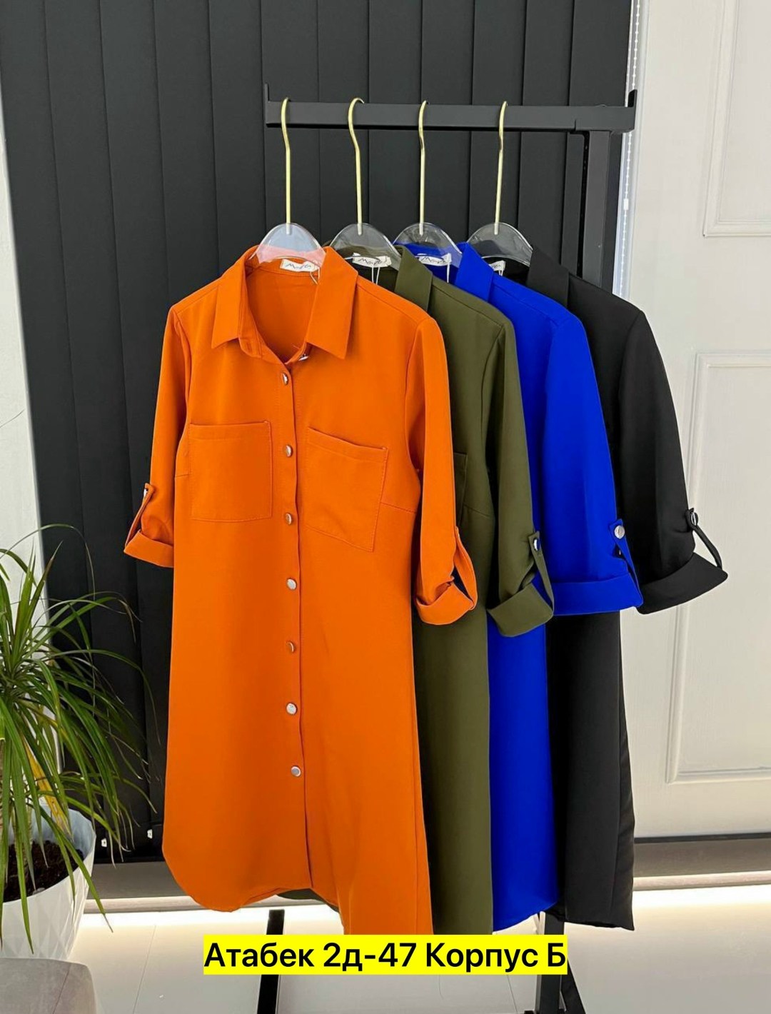 платье рубашка,платье с поясом,женское платье,женское платье рубашка,платья