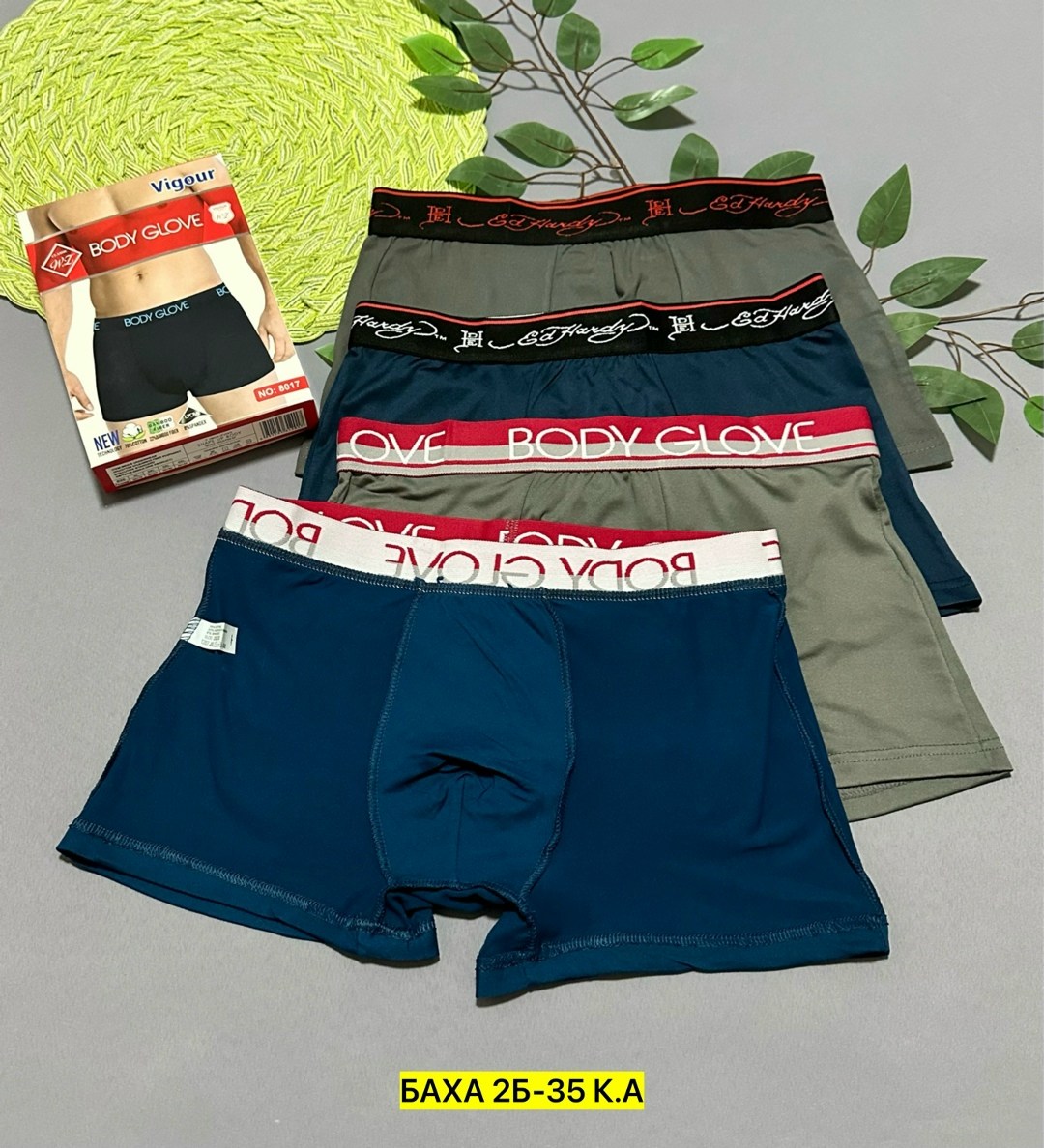 мужские трусы,трусы для мужчин,мужское белье,мужские трусы набор,комплект трусов мужских