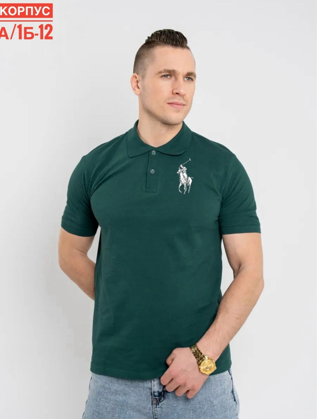 мужская футболка поло,поло,мужская футболка,футболка поло,мужская мода