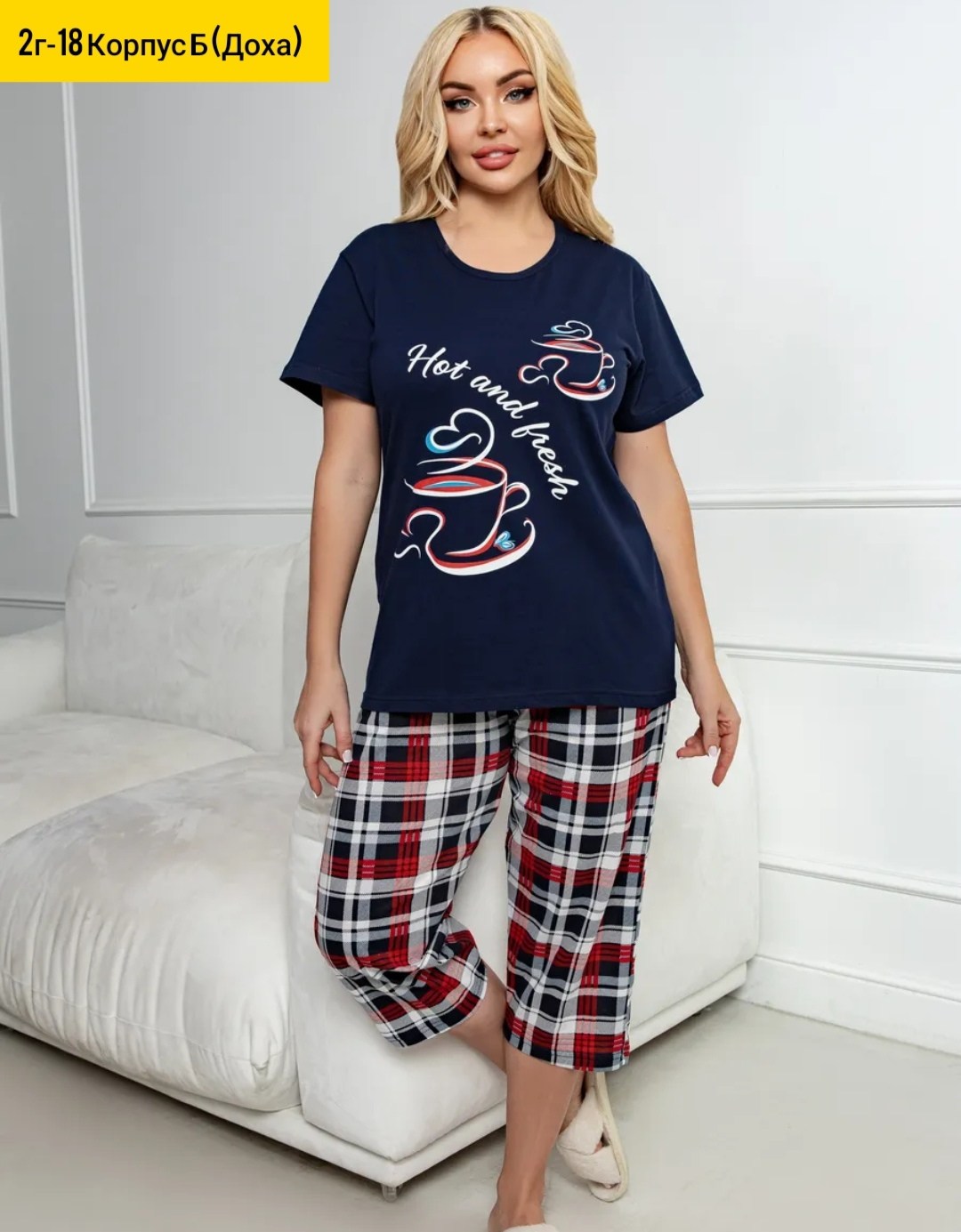 пижама женская,пижама женская с бриджами,пижама с бриджами,пижама женская с бриджами хлопок домашний костюм,пижама с бриджами домашняя одежда