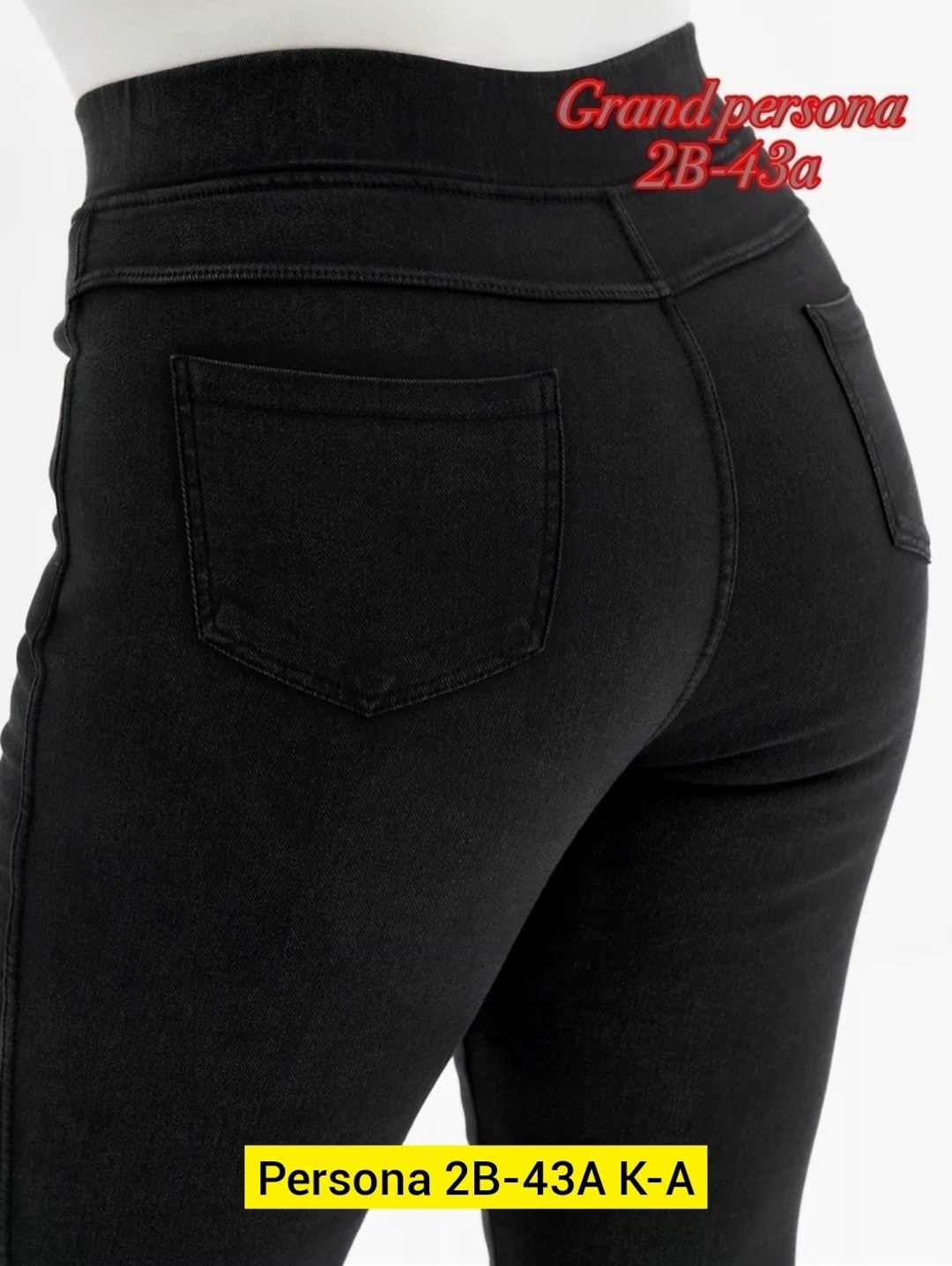 джеггинсы женские,джеггинсы женские серые,джеггинсы,джеггинсы с мехом,легинсы женские