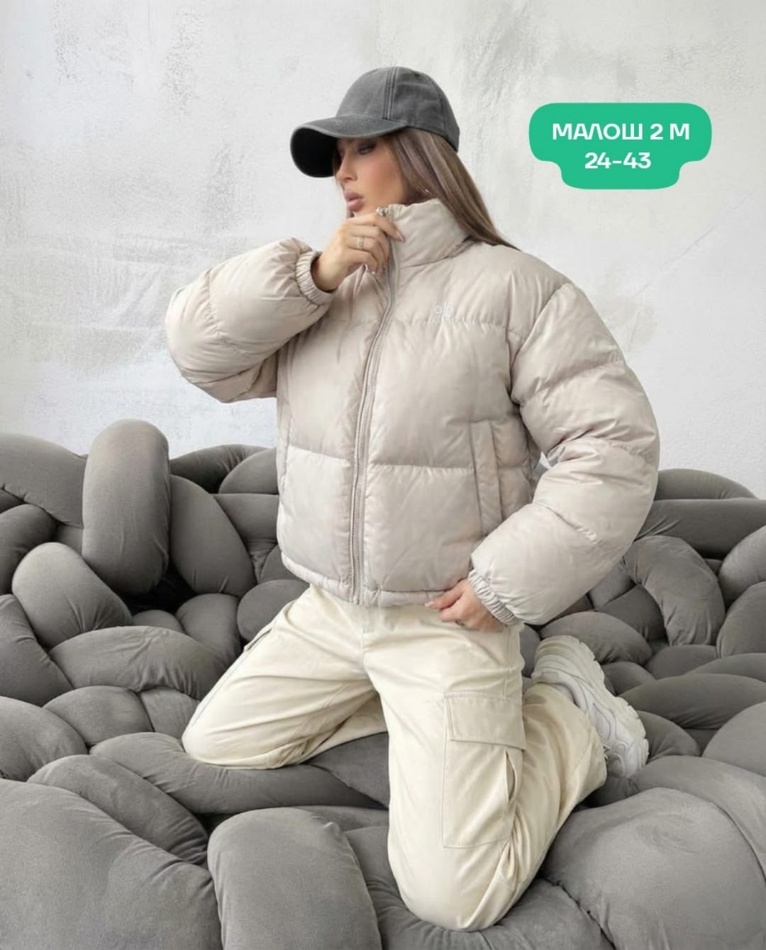 демисезонная куртка,женская куртка,куртка из экокожи женская,стильная куртка,куртка демисезонная оверсайз экокожа modaz 363302634