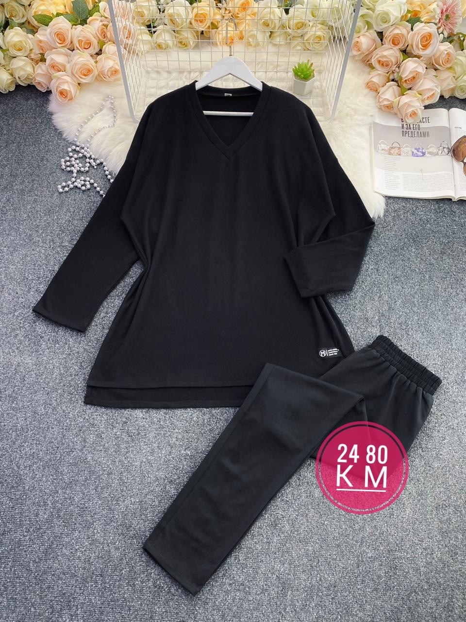 трикотажные костюмы,свитер удлиненная,костюм женский,кофта удлиненная,костюм двойка женская