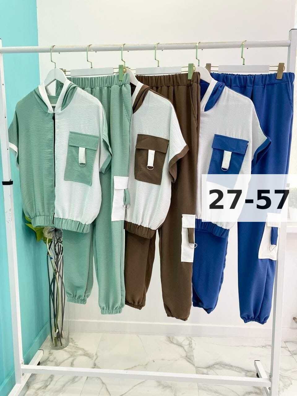 женские костюмы,женский костюм двойка,костюмы двойки,костюм спортивные женские костюмы,трикотажные костюмы