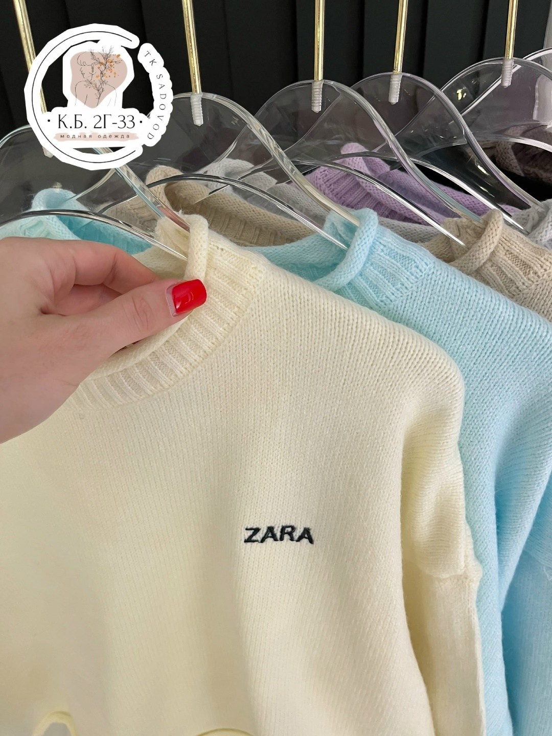 кофта кашемир,кофта водолазка,свитер кофта,свитер с водолазкой,женская кофта