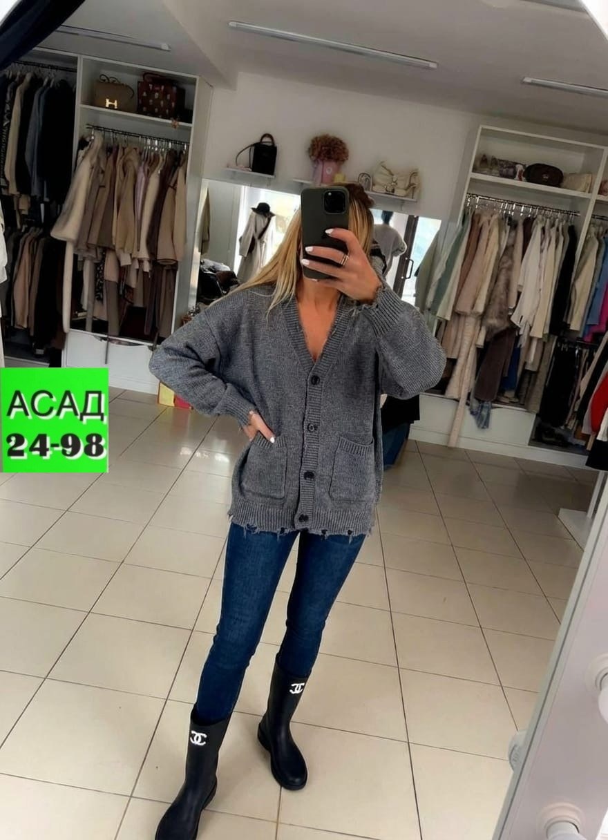 кофта кардиган,кардиган,вязаные кардиганы,кофта кардиган свитер,кардиган женский