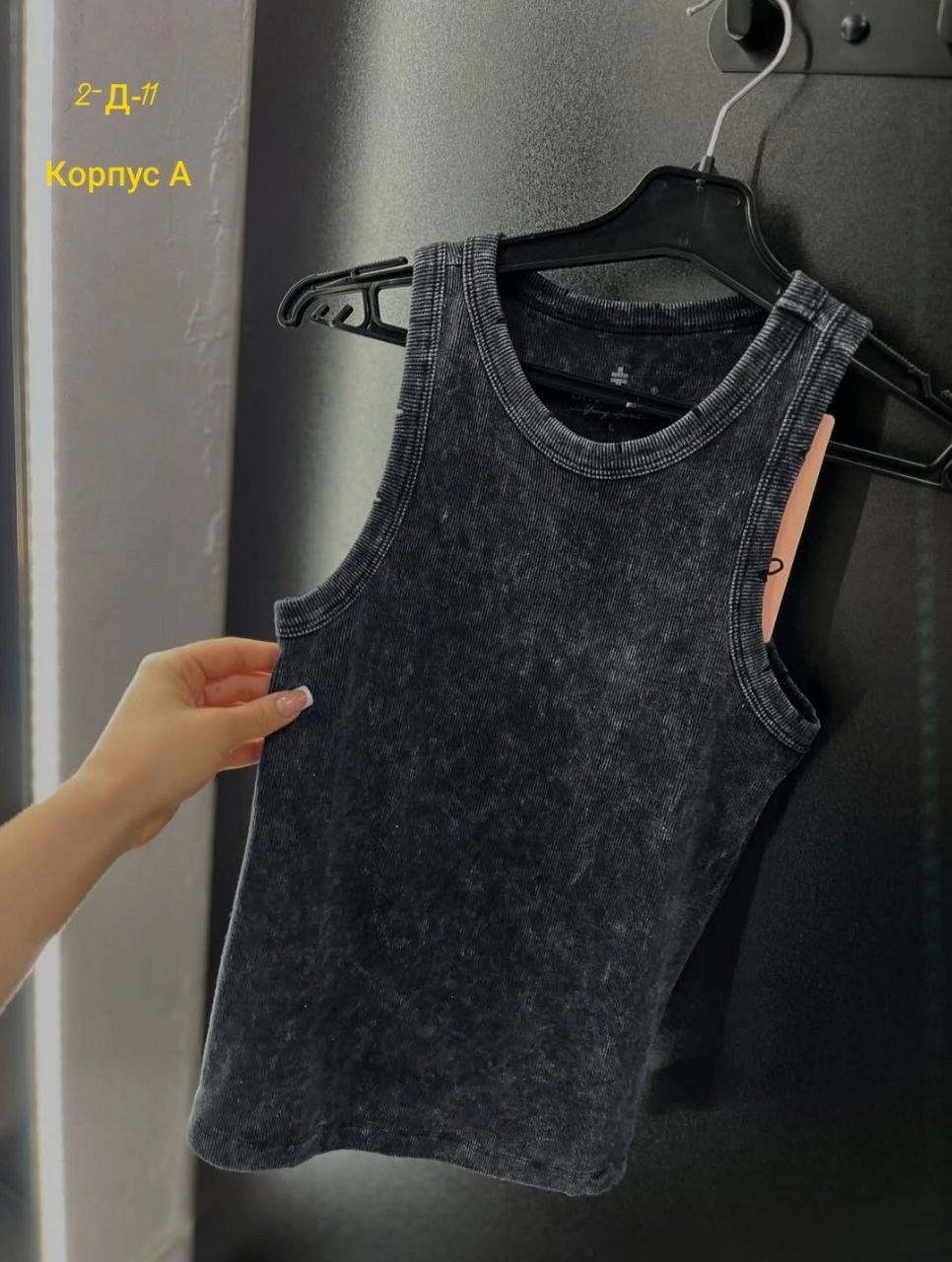 женская майка,женская кофта,женский топ,кофта лапша,