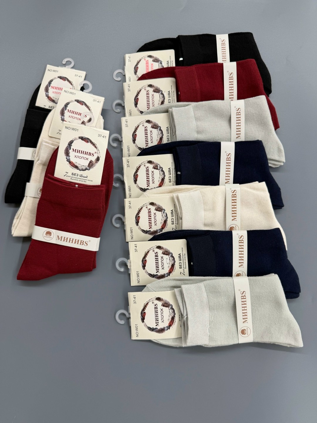 женские носки,комплект носки женские,носки комплект,носки женские высокие,носки женские хлопковые