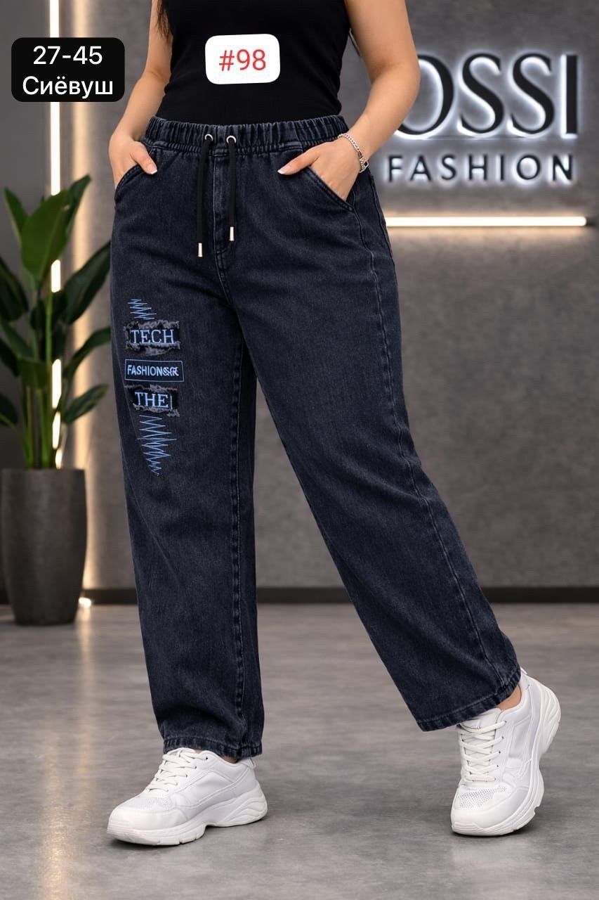 женские джинсы,джинсы женские большие размеры,джинсы женские широкие,джинсы джинсы,джинсы брюки