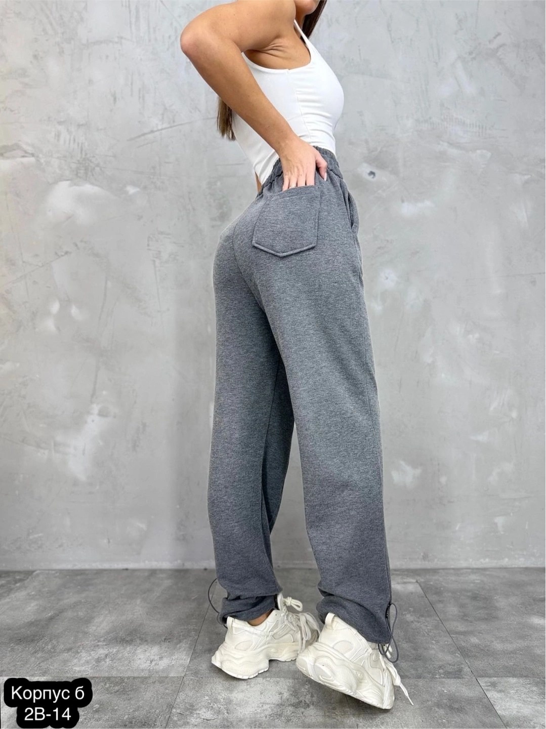 женские спортивные штаны,брюки женские с,брюки широкие,брюки спортивные,брюки женские брюки