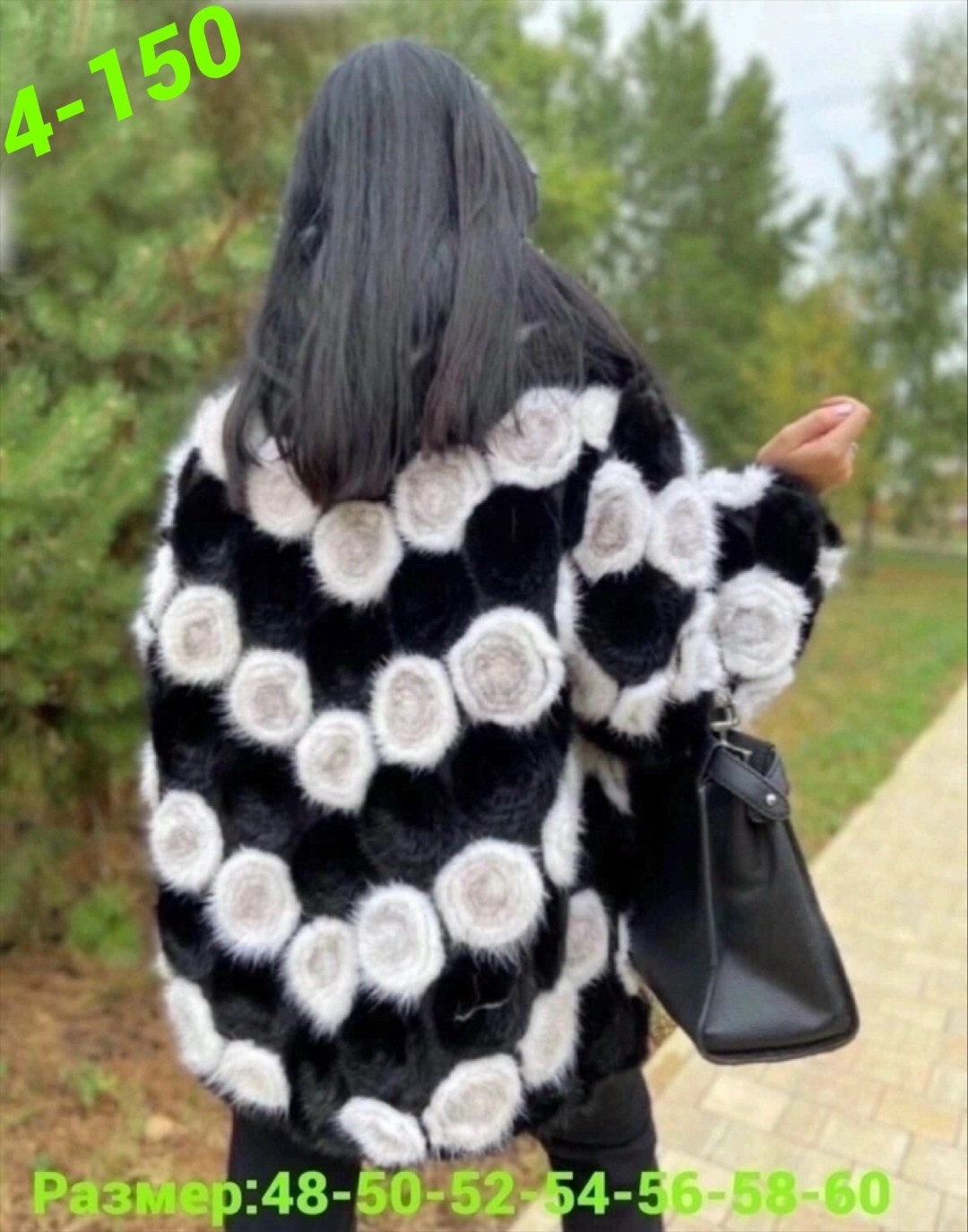 жилетка из вязаной норки черно-белого цвета,вязаная норка,вязаная шуба,женская шуба,жилет из вязаной норки
