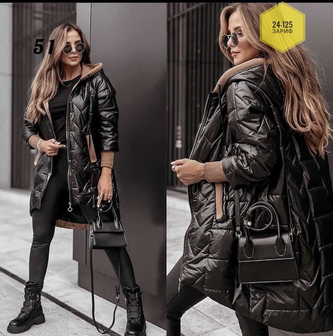 женская куртка,куртка женская осенняя,куртка удлиненная женская,куртка,куртка удлиненная женская арт. 11786141