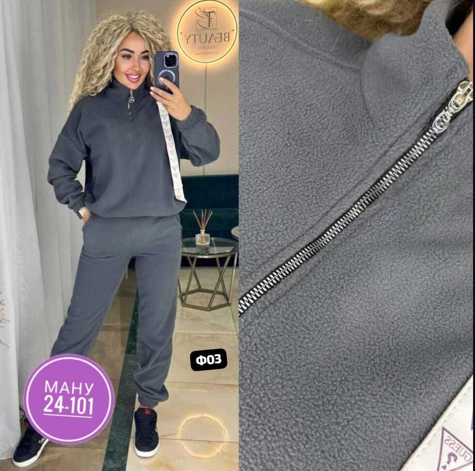 cпортивный костюм теплый женский,cпортивный костюм женский на флисе,велюровый спортивный костюм женски,костюм женский на флисе,костюм спортивный велюровый двойка