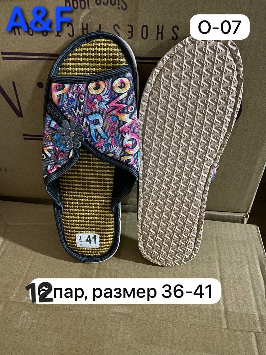 тапочки домашние женские,тапочки женские,тапки женские,,тапочки домашние женские тапочки