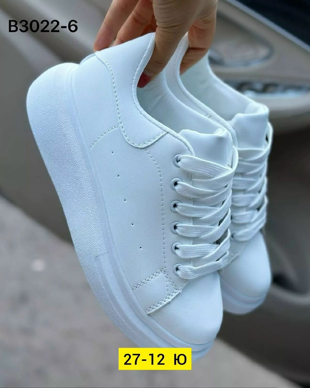 ,женские кроссовки,женские белые кроссовки,кеды женски,кроссовки эко кожа