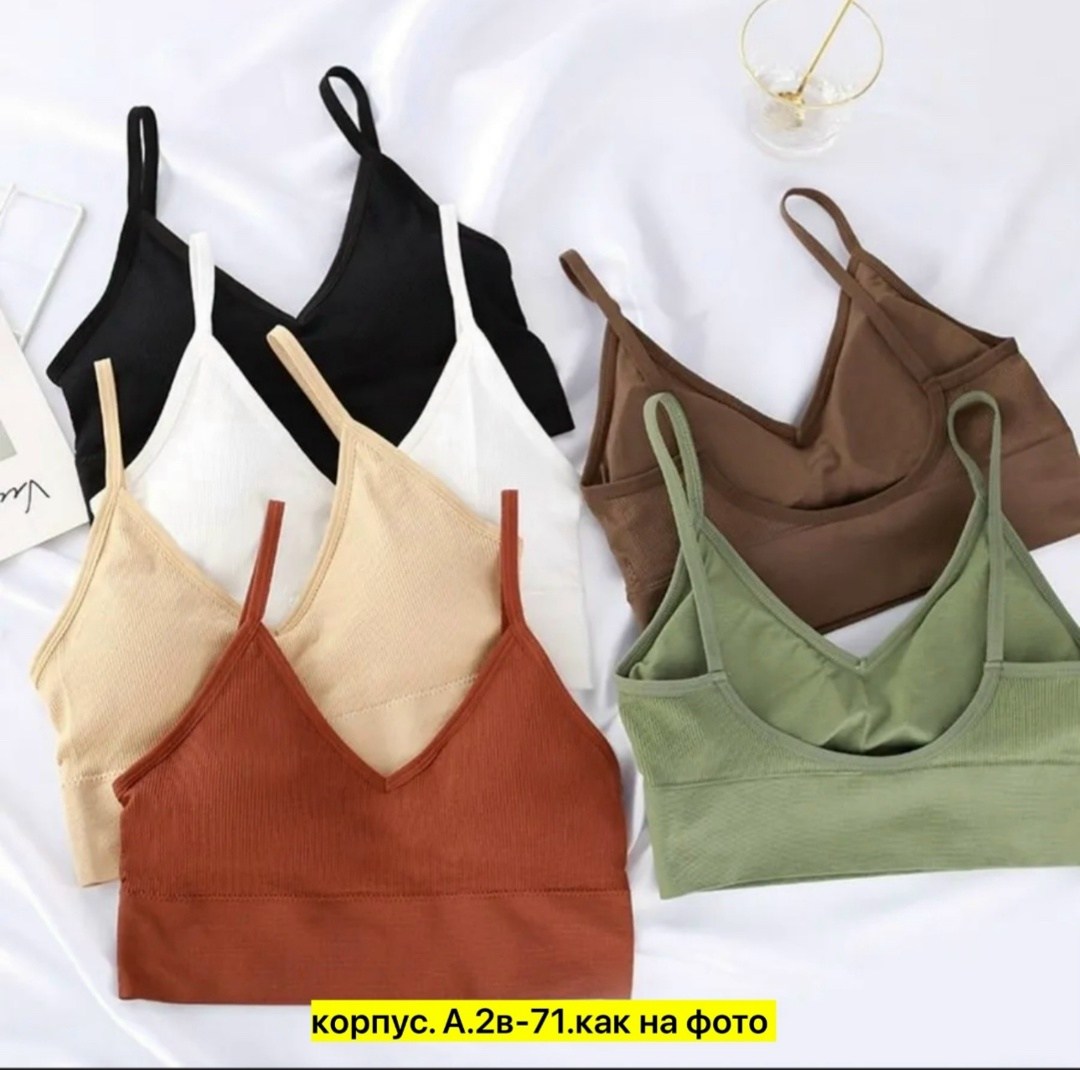 топ женский нижнее белье,бесшовные бюстгальтеры,топ нижнее белье,топ бюстгальтер,топ женский
