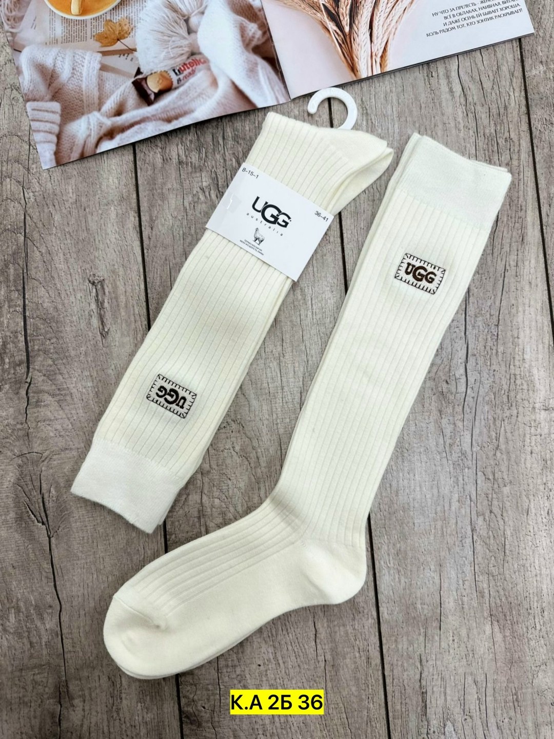 носки женские,гольфы теплые,женские гольфы,хлопковые носки,длинные носки
