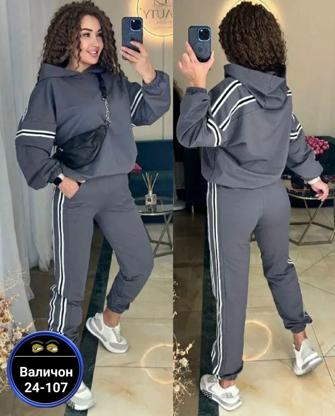 женские костюмы спортивные,костюм спортивные женские костюмы,костюм спортивный женские спортивные костюмы,спортивные костюмы двойка,спортивный женский костюм больших размеров