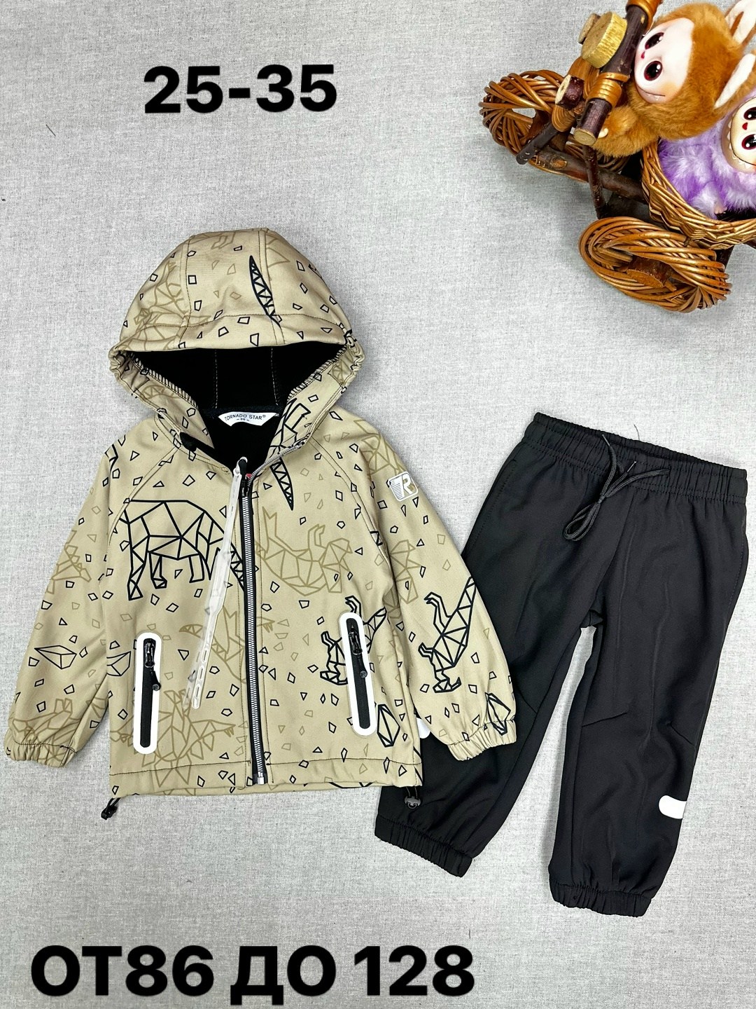 куртка для мальчика,демисезонный комплект,зимний костюм для мальчика,костюм зимний,куртка для мальчика демисезонная