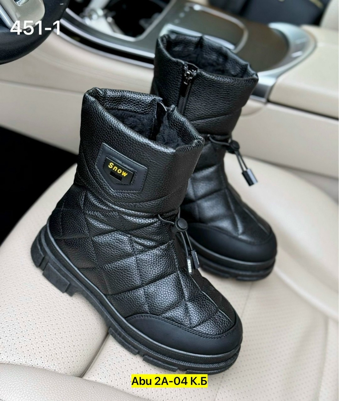 дутики женские,зимние сапоги,женская  зимняя,зимние женские сапоги,сапожки