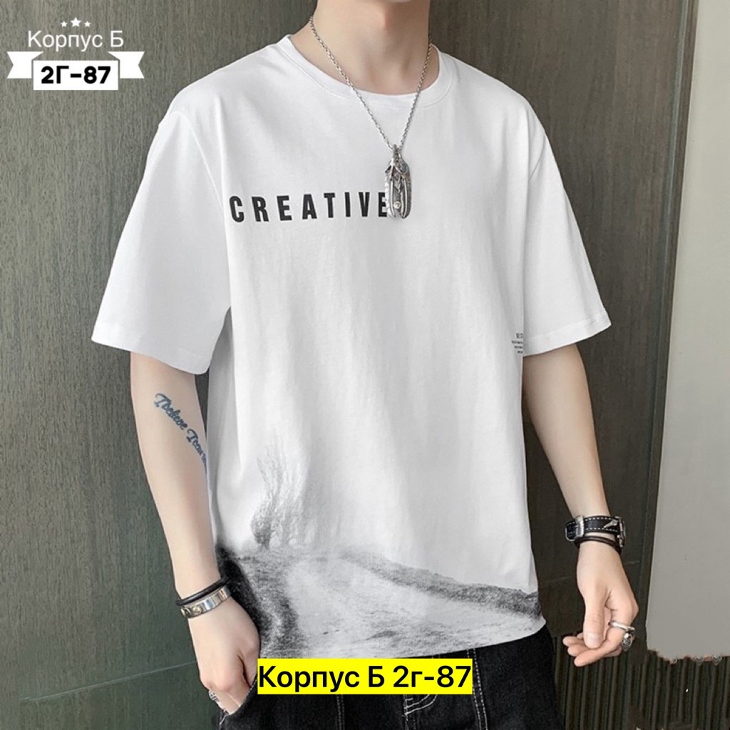 футболки мужские,футболки для мужчин,мужские футболки ,мужская футболка черная,футболки мужские оверсайз