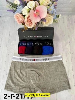 Нижнее белье