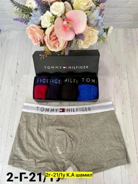 Нижнее белье