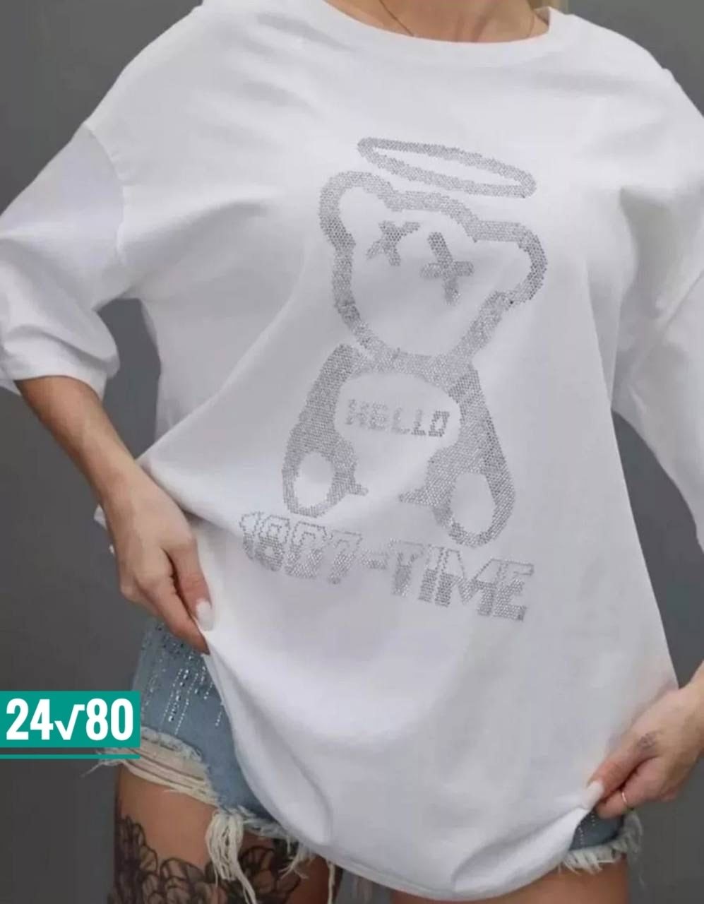 женская футболка,футболка оверсайз со стразам,модная женская футболка,футболка со стразами,женская футболка белая
