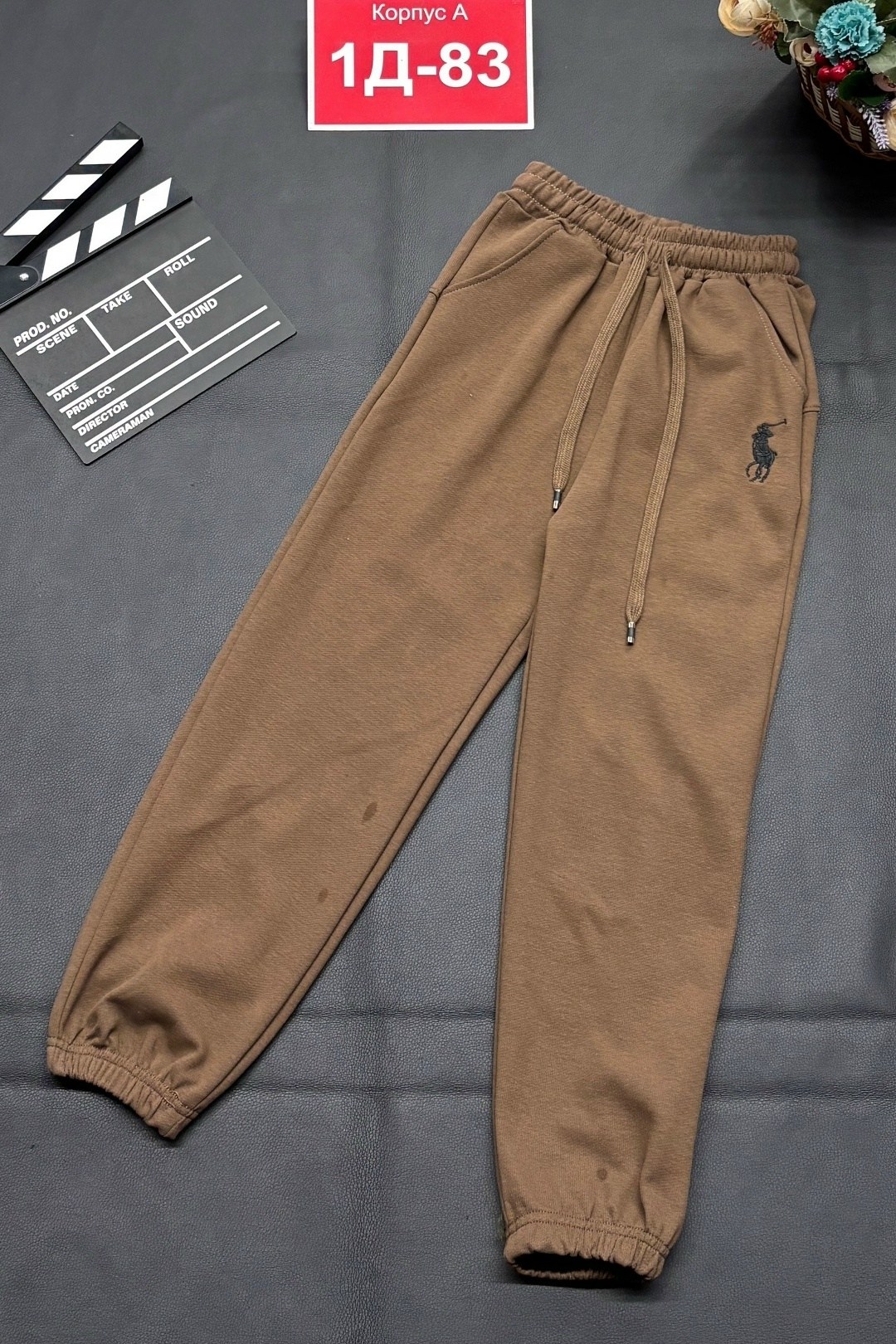 брюки спортивные,спортивные штаны,штаны с начесом,штаны теплые,штаны на флисе