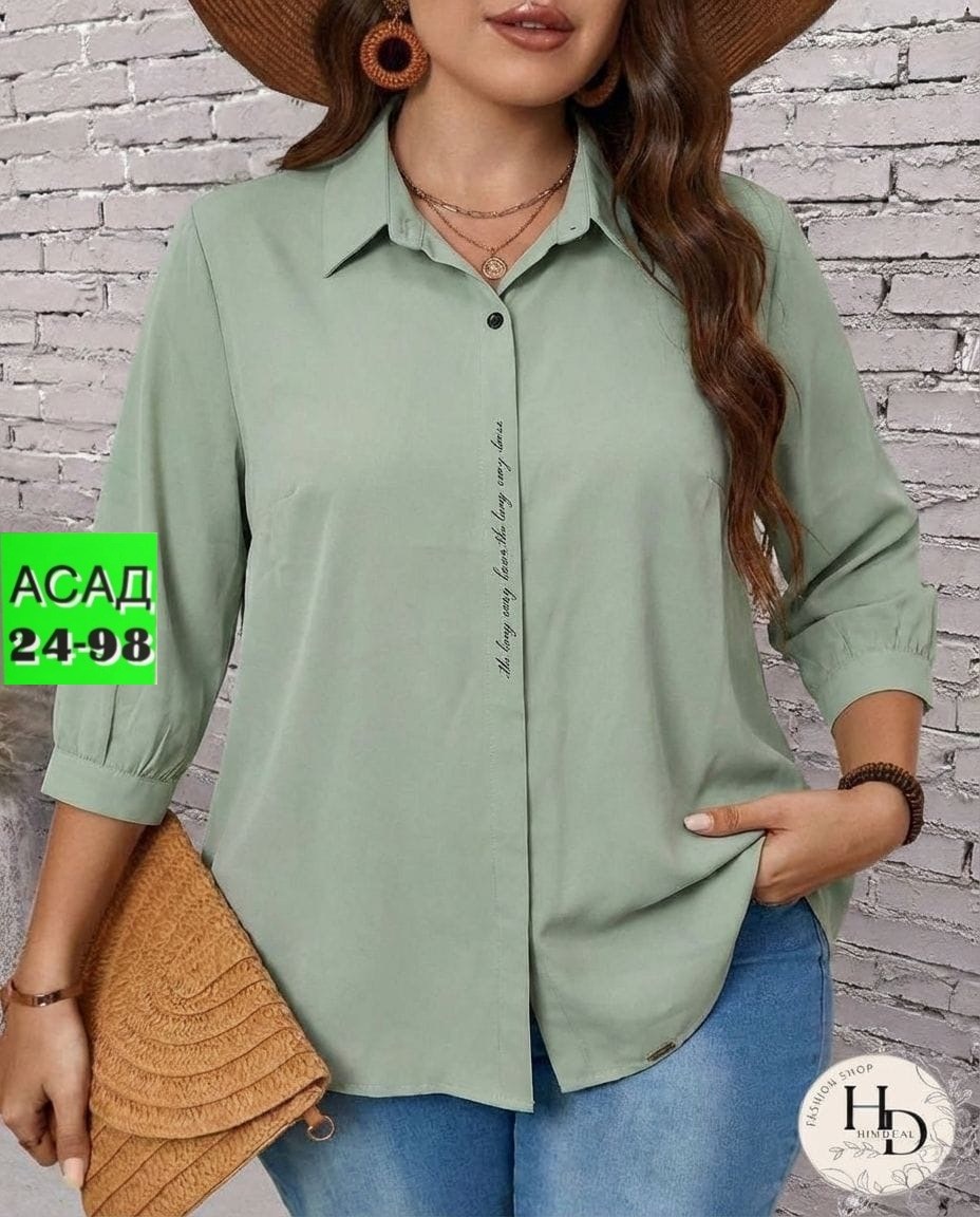 блузка женская,рубашка женская,женская рубашка больших размеров,рубашка женская белая больших размеров,рубашка блузка