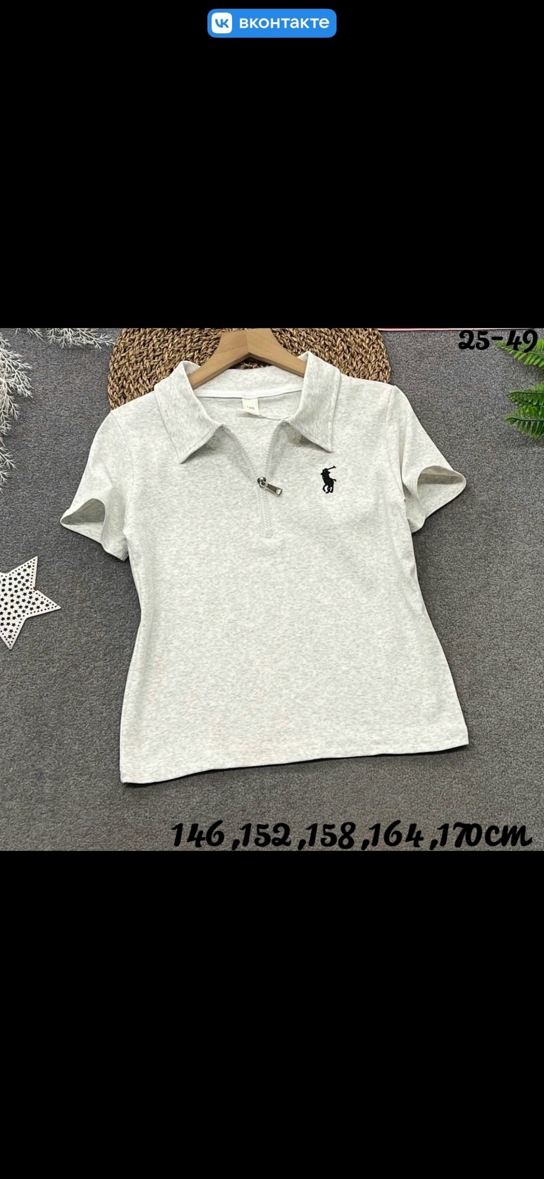 поло polo ralph lauren,polo ralph lauren polo,поло ральф лаурен,мужская футболка поло