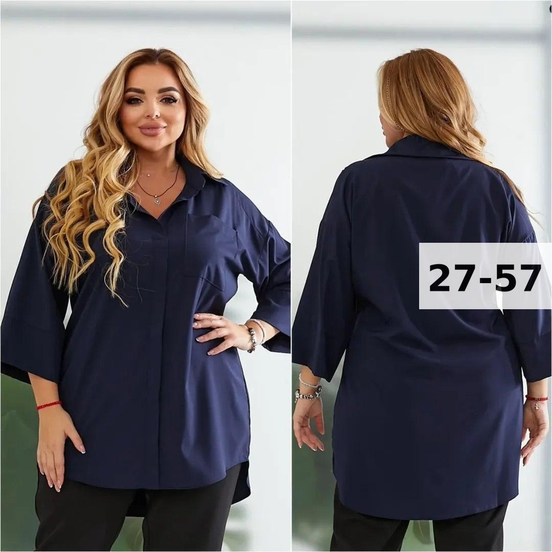 блуза удлиненная,женская блузка больших размеров,блуза свободного кроя,женская блуза,костюм брючный женский