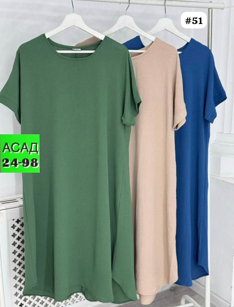 платья женские больших размеров,платье женской летнее,платье женской,платье больших размеров свободное,платье больших размеров для женщин