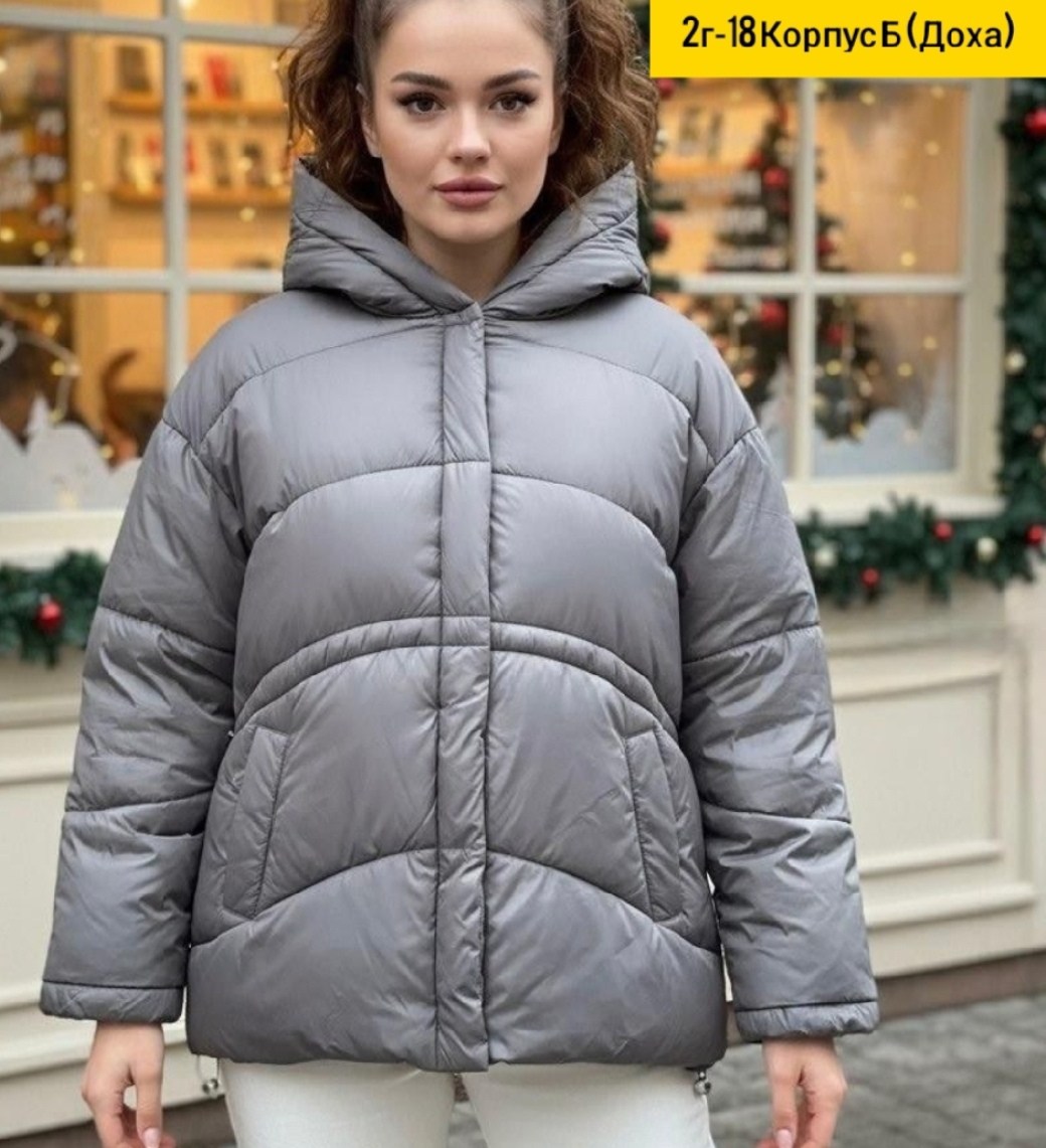 куртка женская демисезонная,куртка женская,куртка демисезонная,курточка зимняя,куртка пальто