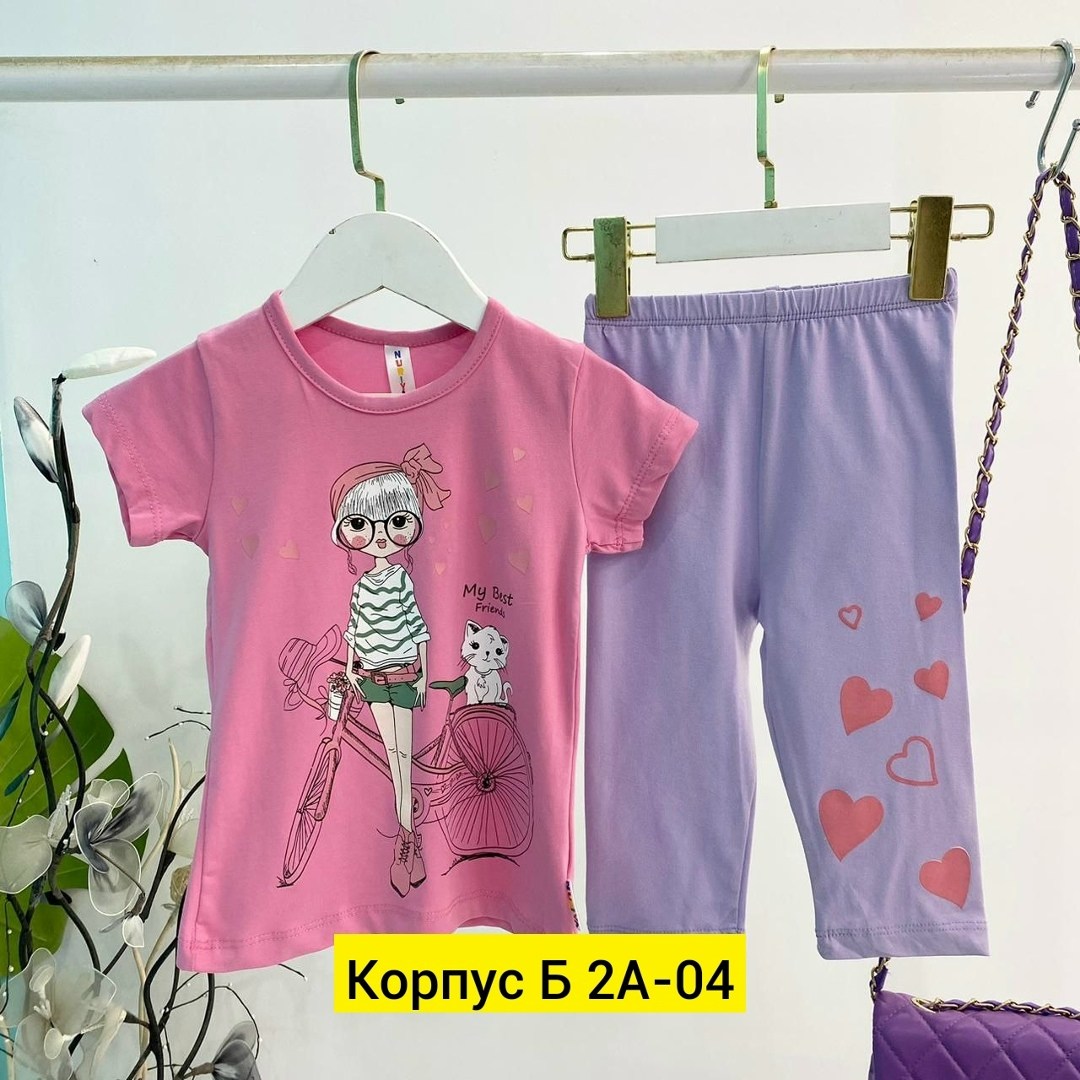 футболки детские,детская футболка,детская одежда ,футболки детские для девочек,костюм для девочек