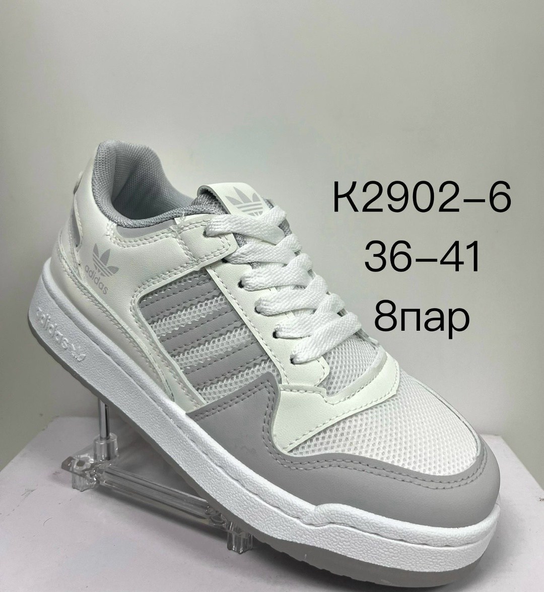 кроссовки мужские adidas,кроссовки adidas,,женские кроссовки,кроссовки адидас