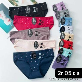 Нижнее белье