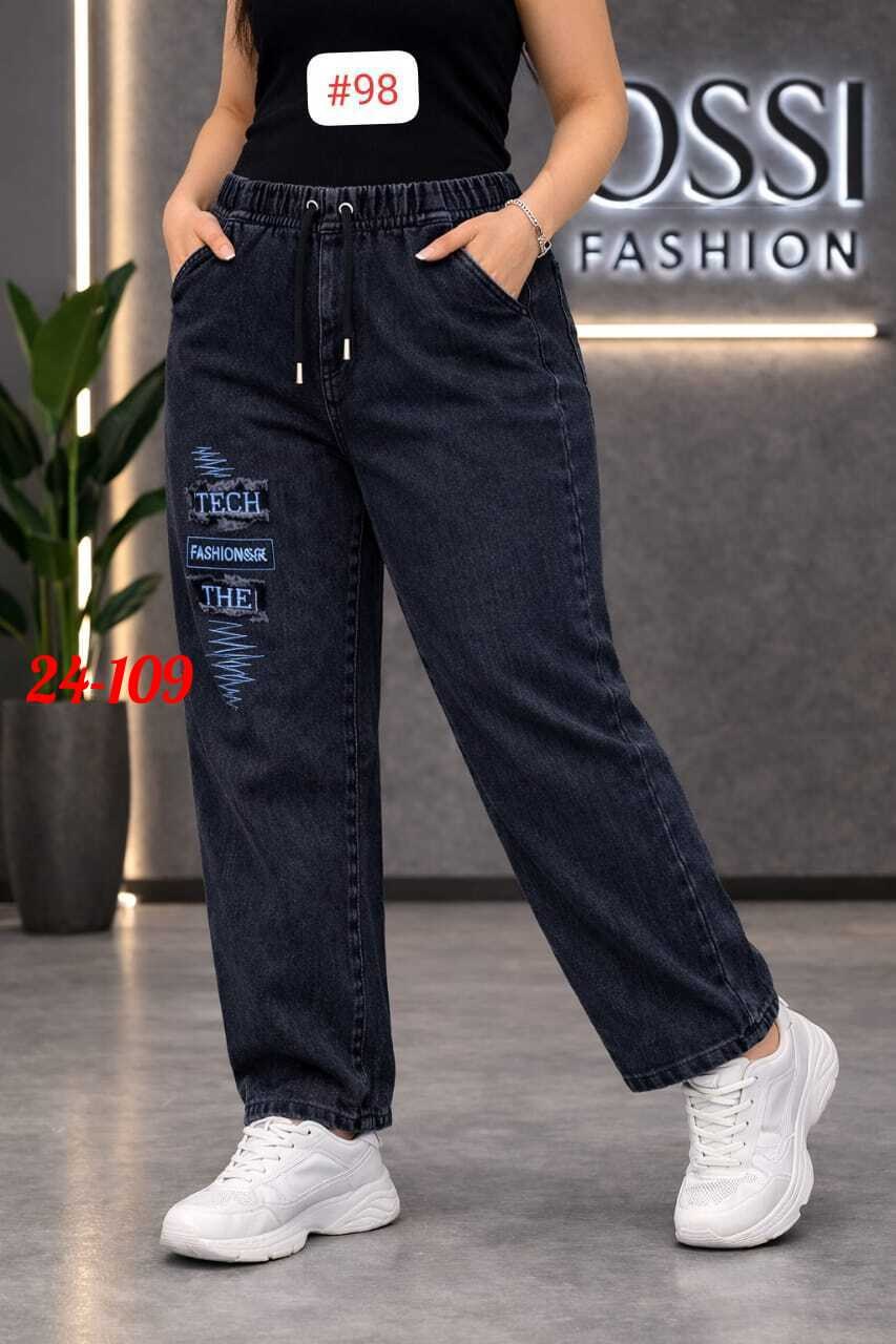 джинсы женские,джинсы джинсы,джинсы брюки,джинсы синее,джинсы