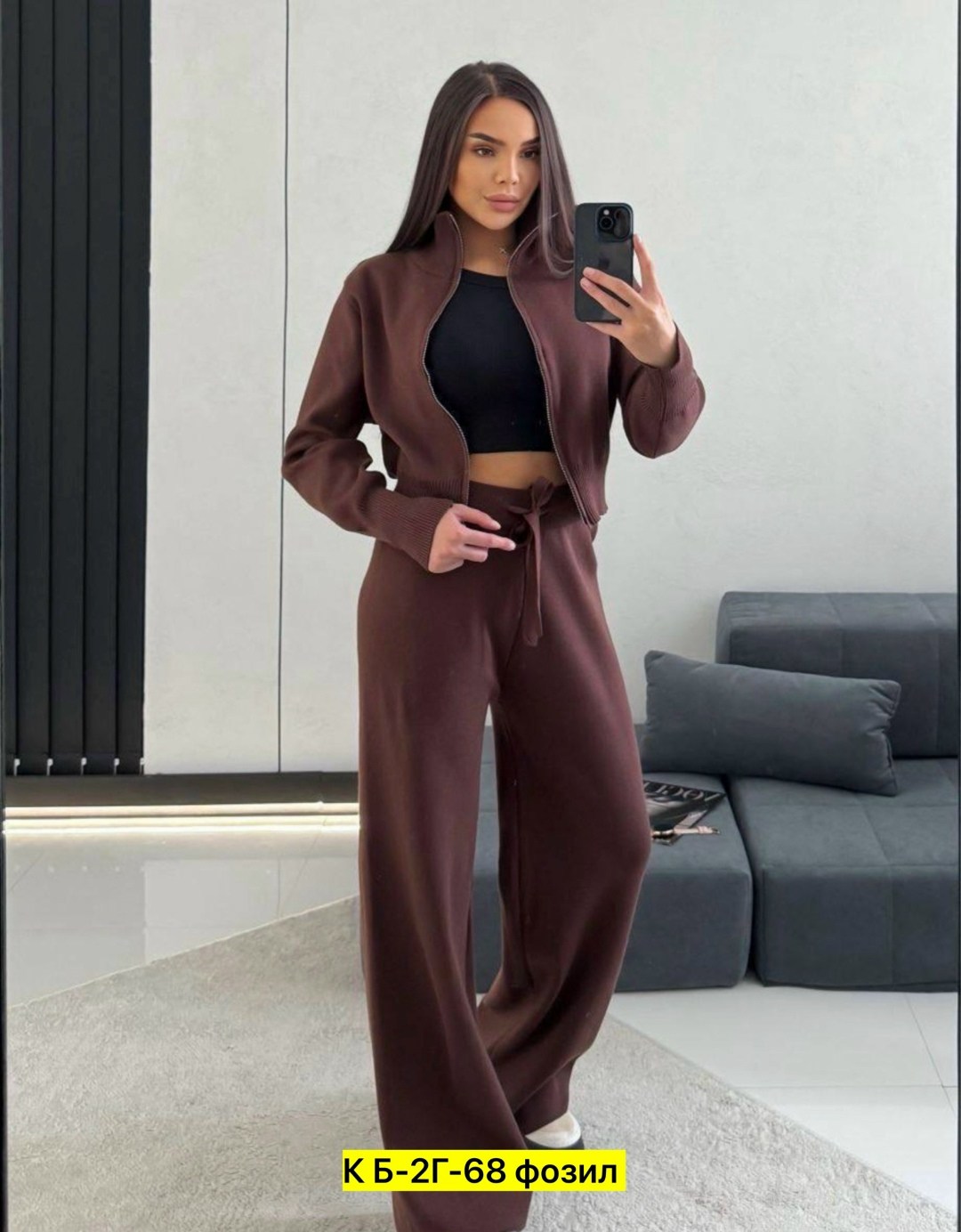 женский костюм двойка,костюм двойка кашемир,костюм женский,костюм трикотажный,костюм двойка трикотаж