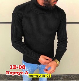 Свитер