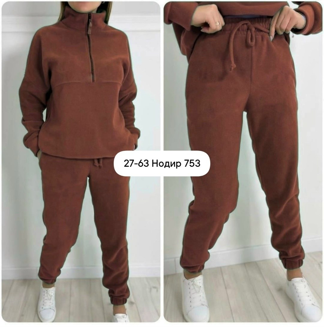 cпортивный костюм женский на флисе,женский костюм на флисе,спортивный костюм sogo тройка,женский костюм,костюм спортивный женский