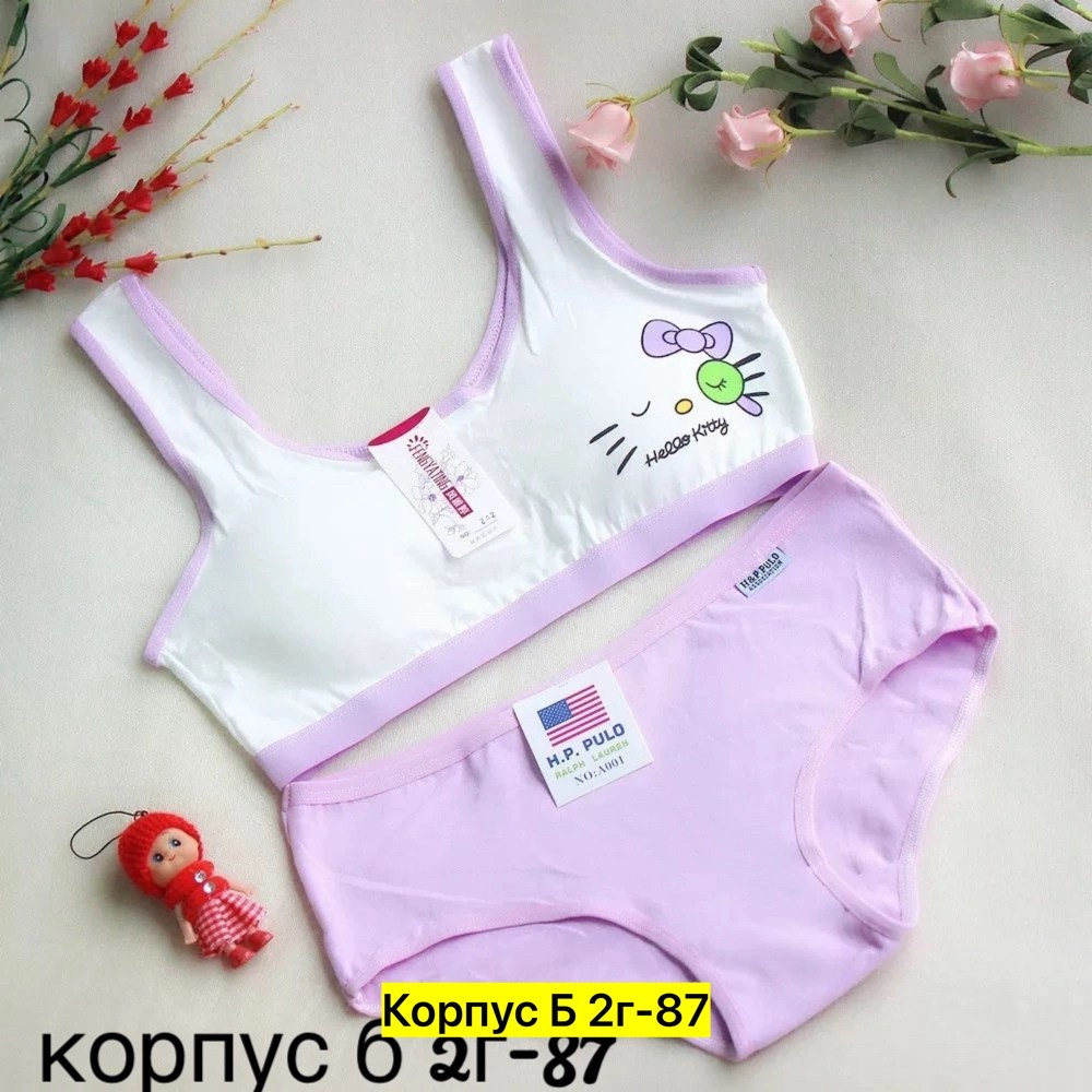 комплект нижнего белья для девочек,детский комплект топ и трусы,детские нижнее белье,нижнее белье для девочек подростков,детская нижнее белье для девочек