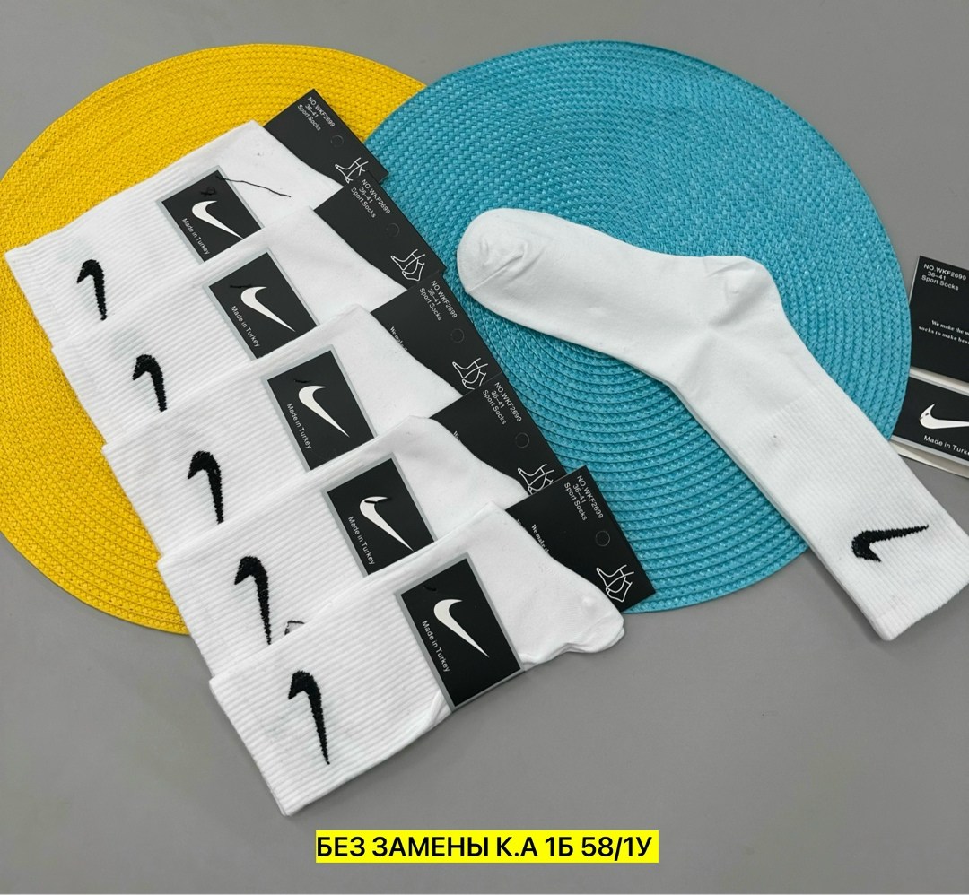 носки nike высокие,носки nike,носки найк,носки найк оригинал,носки nike белые