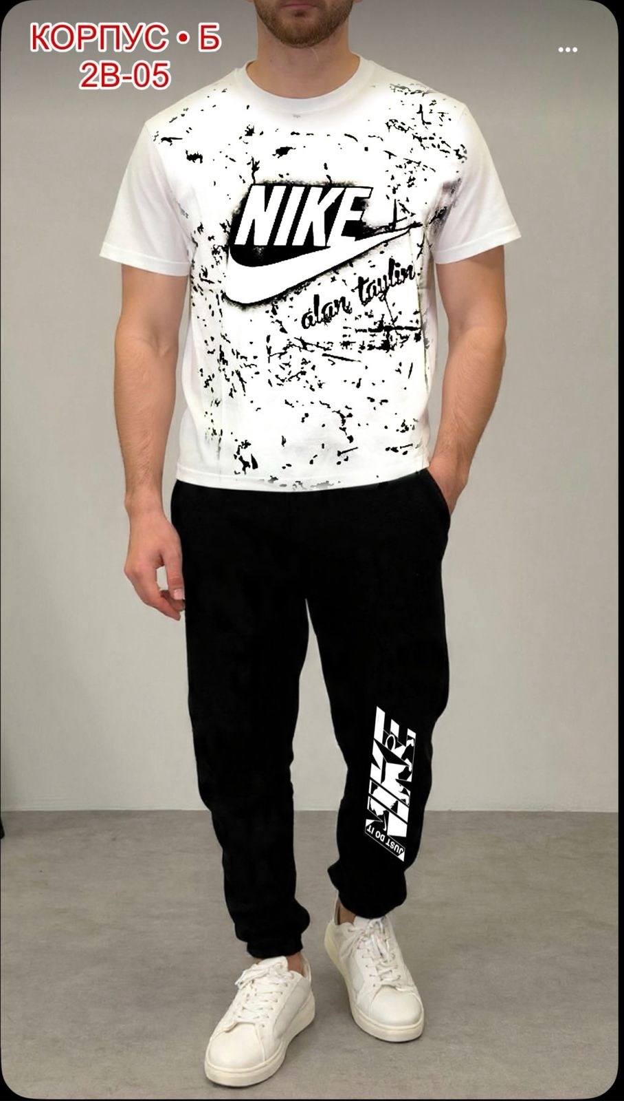 костюм спортивный мужской,спорт костюм,спортивные костюм,мужская мода,футболки мужские