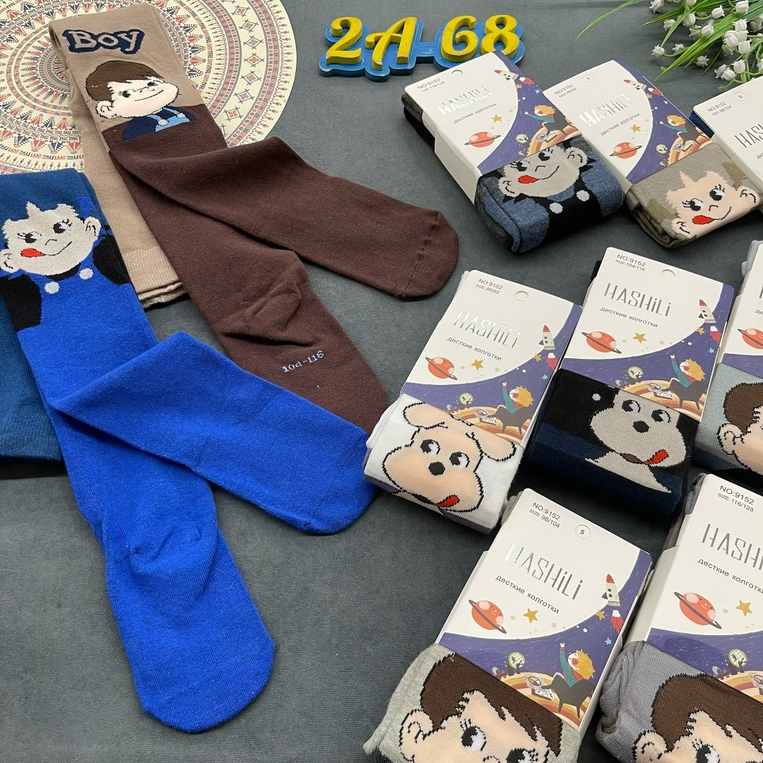 колготки детские для мальчиков,колготки детские,колготки для мальчика,махровые колготки детские,набор колготок для мальчика