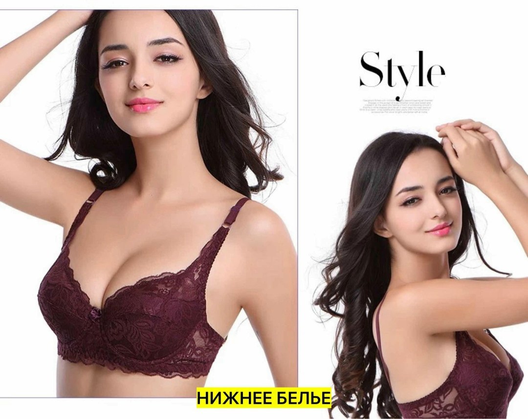 сексуальный кружевной бюстгальтер,нижнее белье бюстгальтер,женские бюстгальтеры,нижнее белье красивое женское,женский кружевной бюстгальтер