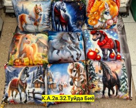 Одежда