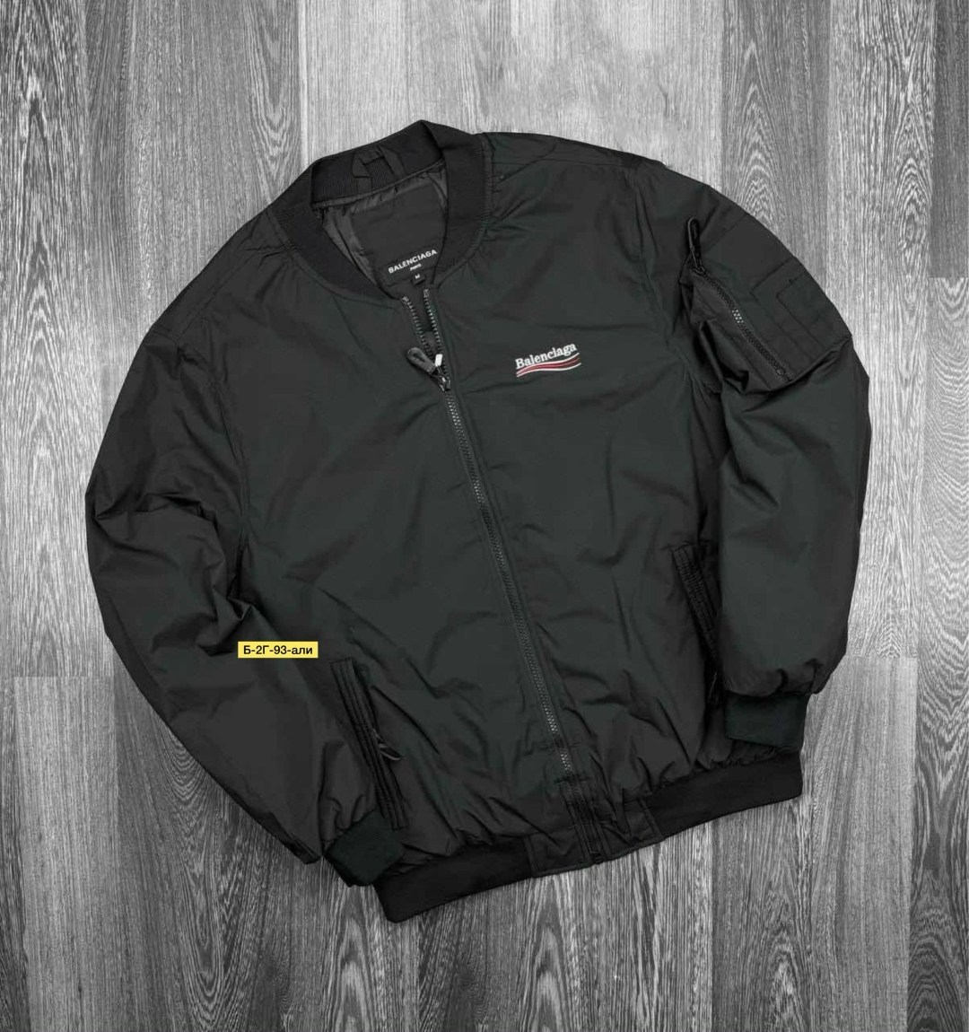 куртка бомбер,куртка мужская бомбер,легкая куртка,демисезонная куртка бомбер,куртка