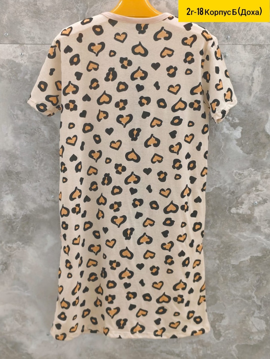 одежда для женщин,одежда для новорожденного,одежда для дома,халат трикотажный,комбинезон для девочек