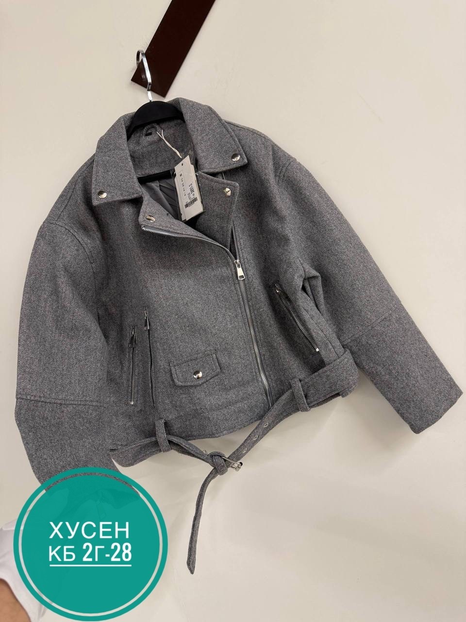 куртка косуха,куртка косуха женская,куртка модная,куртка женская,стильная куртка